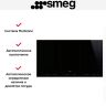 Варочная панель Smeg SIM6964R