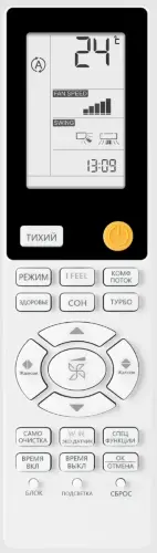 Сплит-система Haier AS50S2SF3FA-S/1U50S2SJ3FA Flexis Inverter