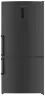 Холодильник отдельностоящий NRV 1867 DX