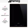 Варочная панель Smeg SIM6323R