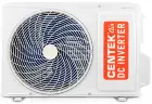 Настенная сплит-система Centek CT-65FDC07 WiFi