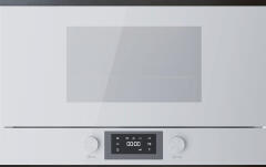 Встраиваемая микроволновая печь Kuppersbusch MR 6330.0 W2 Black Chrome
