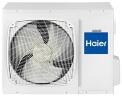 Напольно-потолочная сплит-система Haier AC105F2LD1FA/1U105F2LQ1FB