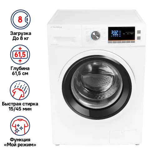 Стиральная машина c инвертором MAUNFELD MFWM148WH