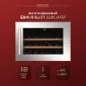 Винный шкаф Dunavox DAV-18.46SS.TO