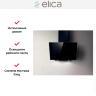 Вытяжка Elica SHIRE BK/A/60 NO PLUG