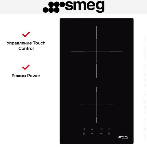 Варочная панель Smeg SI2321D