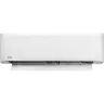 Сплит-система MDV MDSOPS-18HRFN8(WF)/MDOOPS-18HFN8 OP Smart Heat Pump Wi-Fi