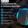 SILA DIF-60L