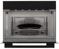 Встраиваемая микроволновая печь KRONA ONYX 45H mw BL/BL