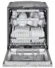 Встраиваемая посудомоечная машина Signature Kitchen Suite SKSDW2402P