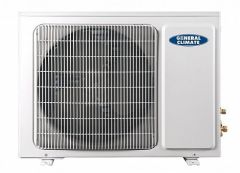 Сплит-система General Climate GC-R07HR32/GU-R07H32 Pulsar Go Cool