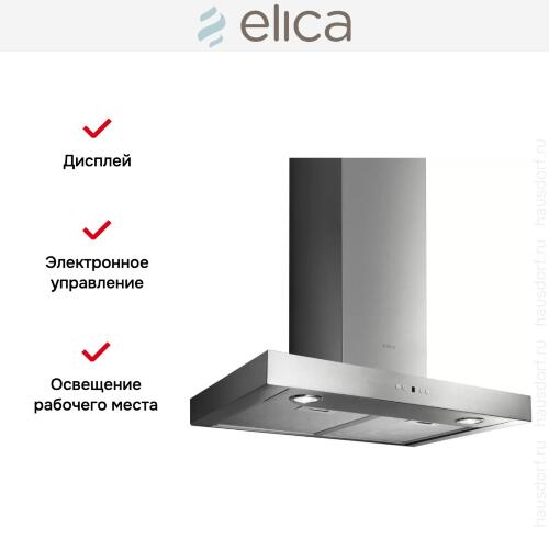 Вытяжка Elica SCOOP IX/A/60/TC
