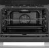 Компактный духовой шкаф электрический MAUNFELD MCMO5013SDGB