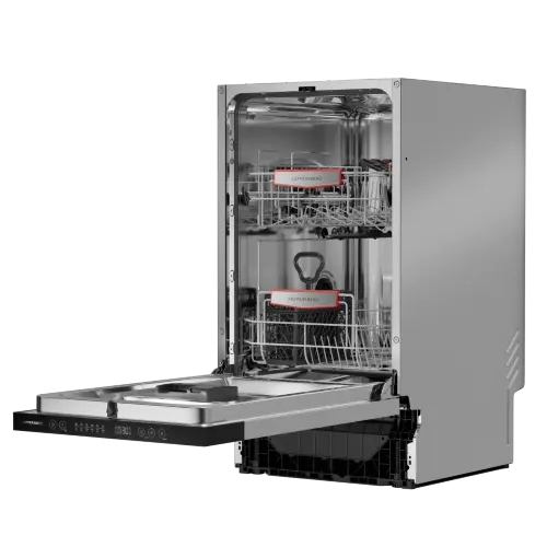 Посудомоечная машина встраиваемая GHS 4520