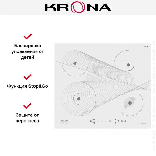 Индукционная варочная поверхность KRONA MERIDIANA 60 WH