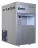 Льдогенератор HURAKAN HKN-GB50C (гранулы)