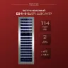 Винный шкаф Dunavox DAB-114.288DSS.TO