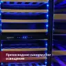 Винный шкаф Dunavox DAB-114.288DSS.TO