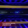 Винный шкаф Dunavox DAB-114.288DSS.TO
