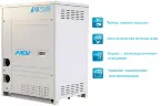 Mdv S-280W/DRN1