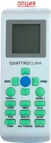 QUATTROCLIMA QV-M140DC