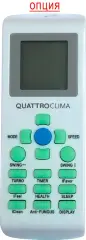 QUATTROCLIMA QV-M140DC