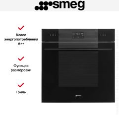 Духовой шкаф Smeg SO6102S3PB3