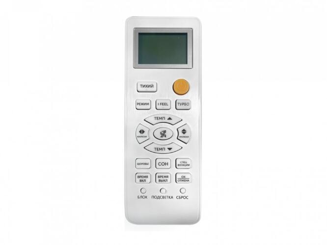 Сплит-система Axioma ASX24FZ1/ASB24FZ1