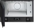 Встраиваемая микроволновая печь Smeg MP122B3