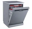 Посудомоечная машина GFM 6073