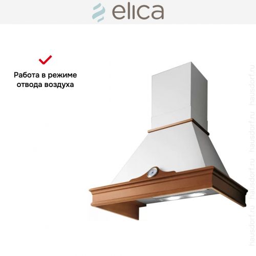 Вытяжка Elica ORETTA WH/A/90 T.GREZZO