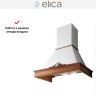 Вытяжка Elica ORETTA WH/A/90 T.GREZZO