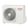 Сплит-система Toshiba RAS-18CKVG-EE / RAS-18CAVG-EE Seiya