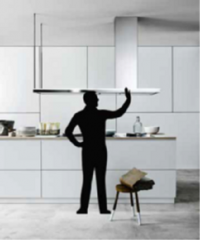 Островная вытяжка FALMEC LUMEN ISOLA NRS 175 DX 1750 мм "Тихая вытяжка