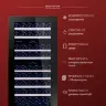 Винный шкаф Dunavox DAB-65.178TB.TO