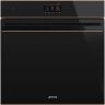 Духовой шкаф с паром Smeg SO6604S4PNR