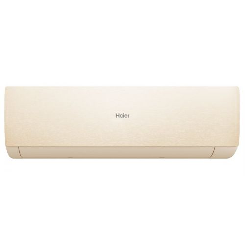 Настенная сплит-система Haier AS70SHP1HRA-C/1U70SHP1FRA Stellar HP