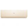 Настенная сплит-система Haier AS70SHP1HRA-C/1U70SHP1FRA Stellar HP