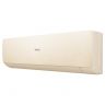 Настенная сплит-система Haier AS70SHP1HRA-C/1U70SHP1FRA Stellar HP