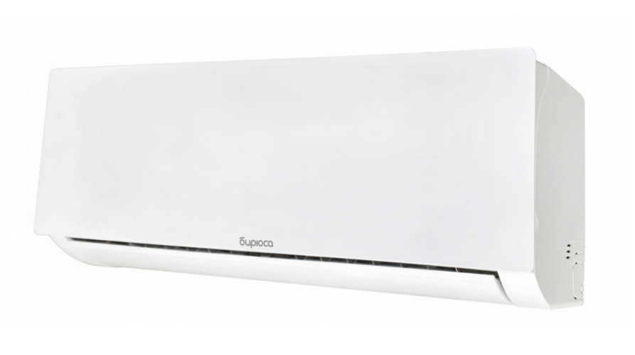 Настенная сплит-система Бирюса B-18CIR/B-18CIQ Classic Inverter