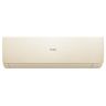 Настенная сплит-система Haier AS20SHP1HRA-C/1U20SHP1FRA Stellar HP