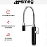 Смеситель Smeg MDF50BL