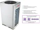 Bosch AF5300A 28 C-3