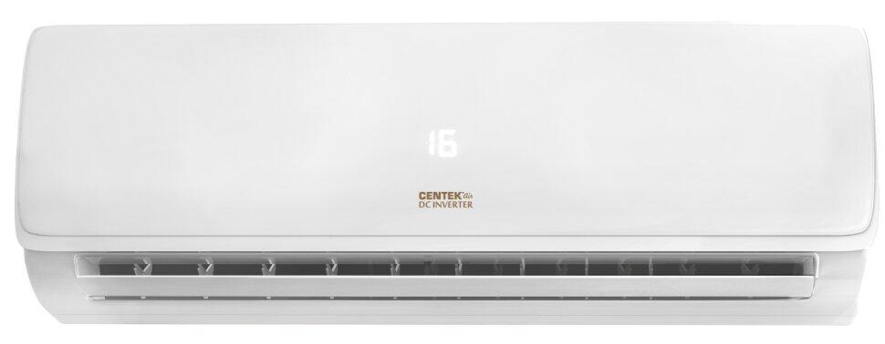Сплит-система Centek CT-65RDC18