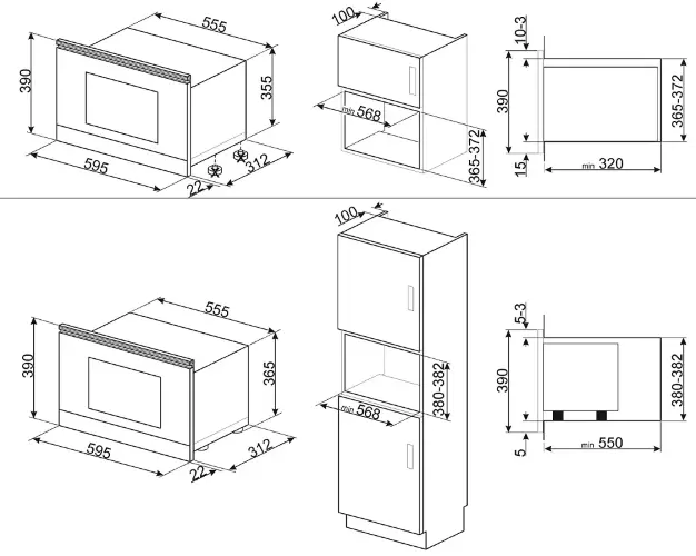 Встраиваемая микроволновая печь Smeg MP122B3