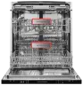 Посудомоечная машина GS 6057