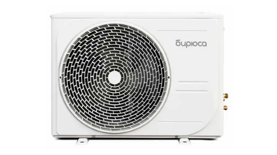 Настенная сплит-система Бирюса B-24CIR/B-24CIQ Classic Inverter