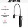 Смеситель Smeg MDF50BL