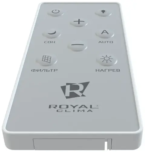 Бытовая приточная вентиляционная установка Royal Clima RCB 75